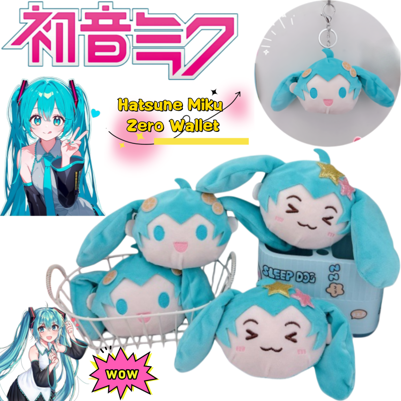 Carabiner Keychain - New Hatsune Miku Keychain High-value Anime