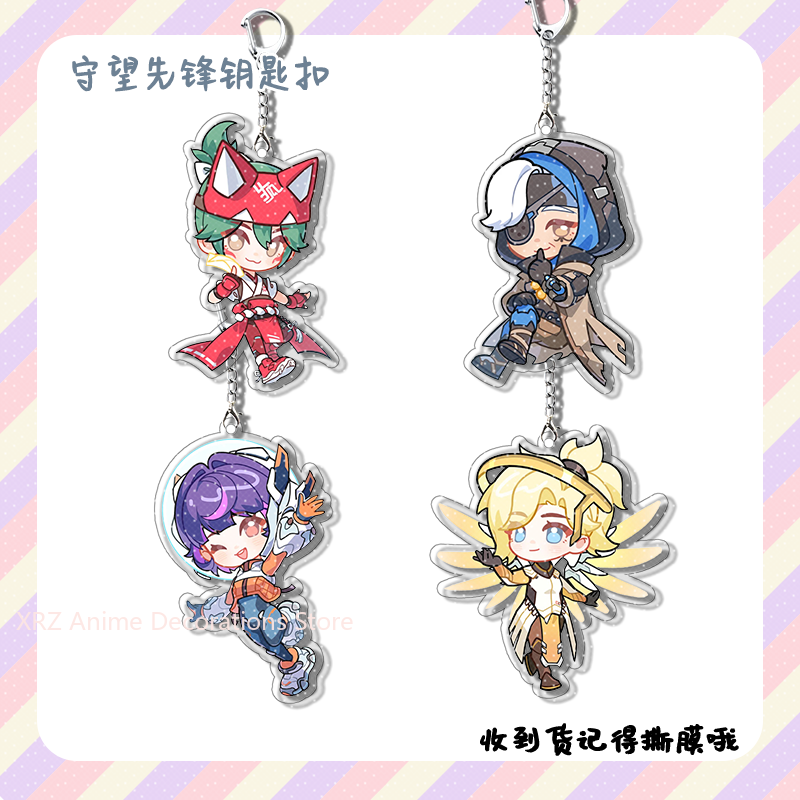 4pcs Anime Game Overwatch  Col - Carabiner Keychain ulasan dan harga