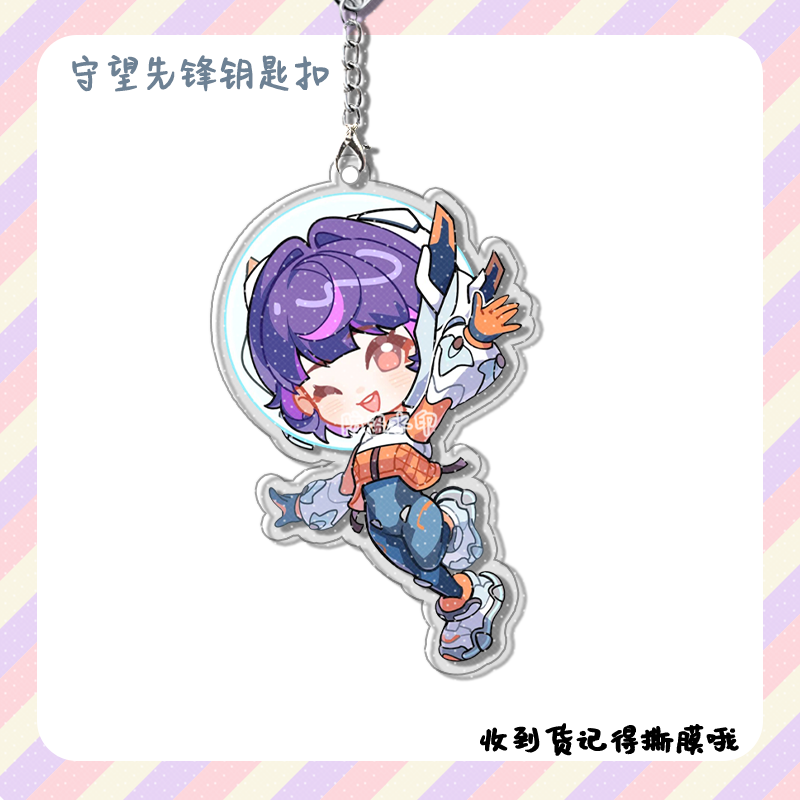 4pcs Anime Game Overwatch  Col - Carabiner Keychain ulasan dan harga
