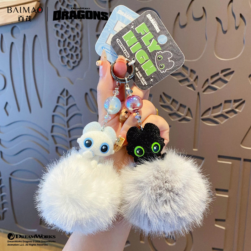 Authentic Dragon Taming Master - Carabiner Keychain ulasan dan harga