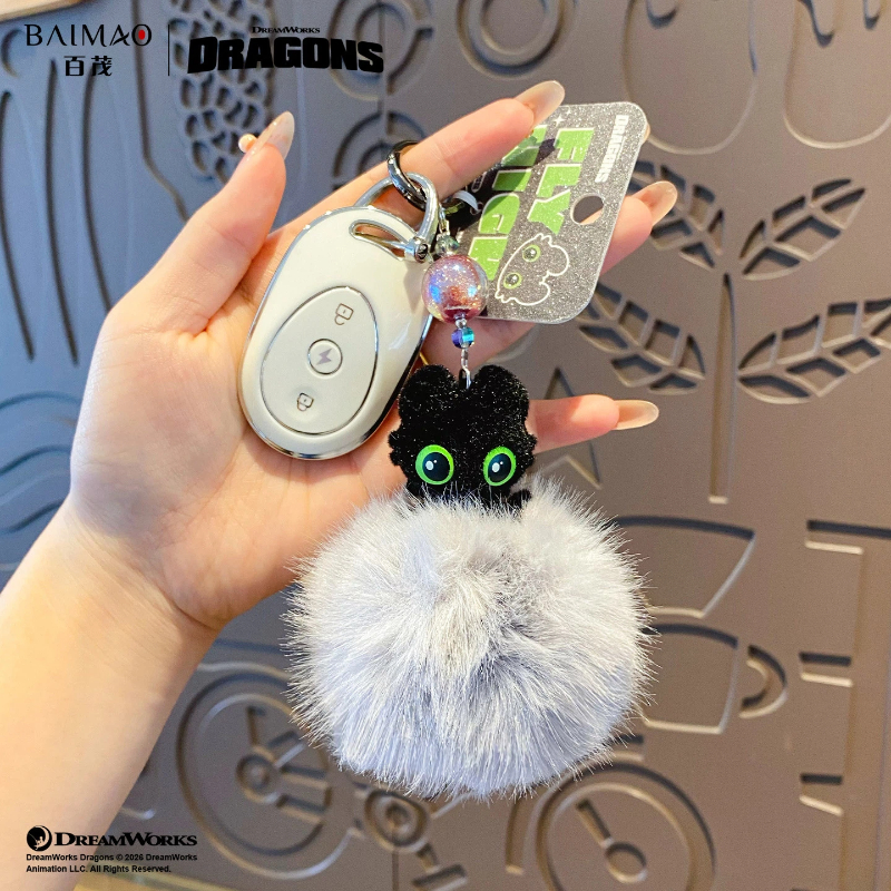 Authentic Dragon Taming Master - Carabiner Keychain ulasan dan harga
