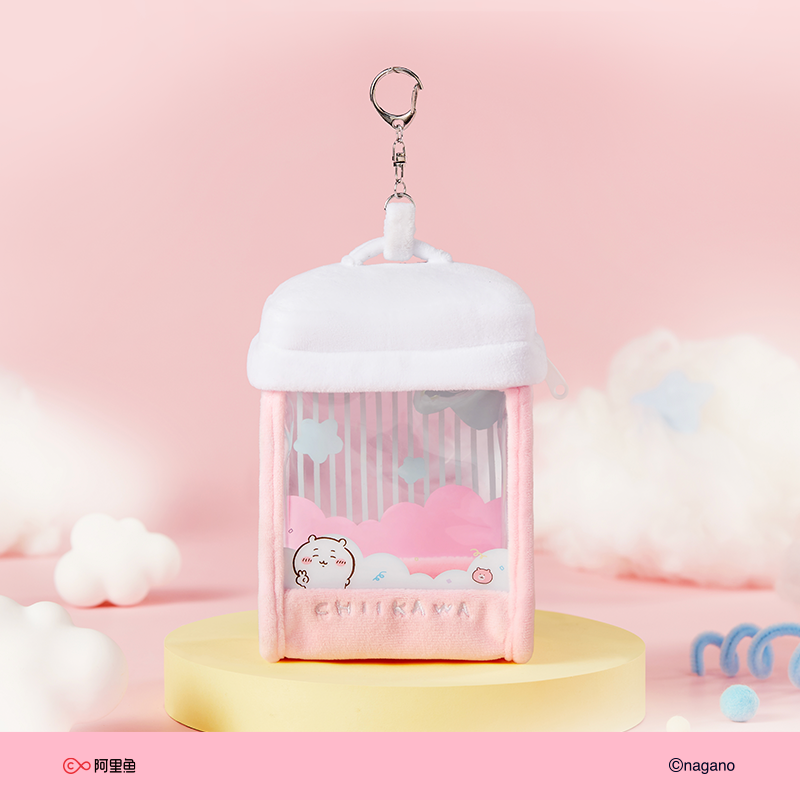 Chiikawa Plush Pendant Pouch S - Edc Carry Coins ulasan dan harga