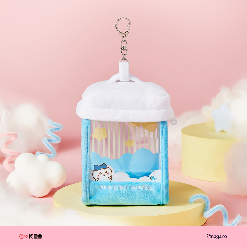 Chiikawa Plush Pendant Pouch S - Edc Carry Coins ulasan dan harga